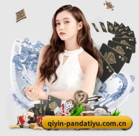 系统革新 - 通过国际安全认证,推出原生APP产品矩阵,平台内容持续丰富。