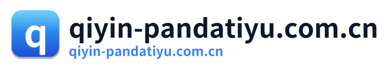 qiyin-pandatiyu.com.cn